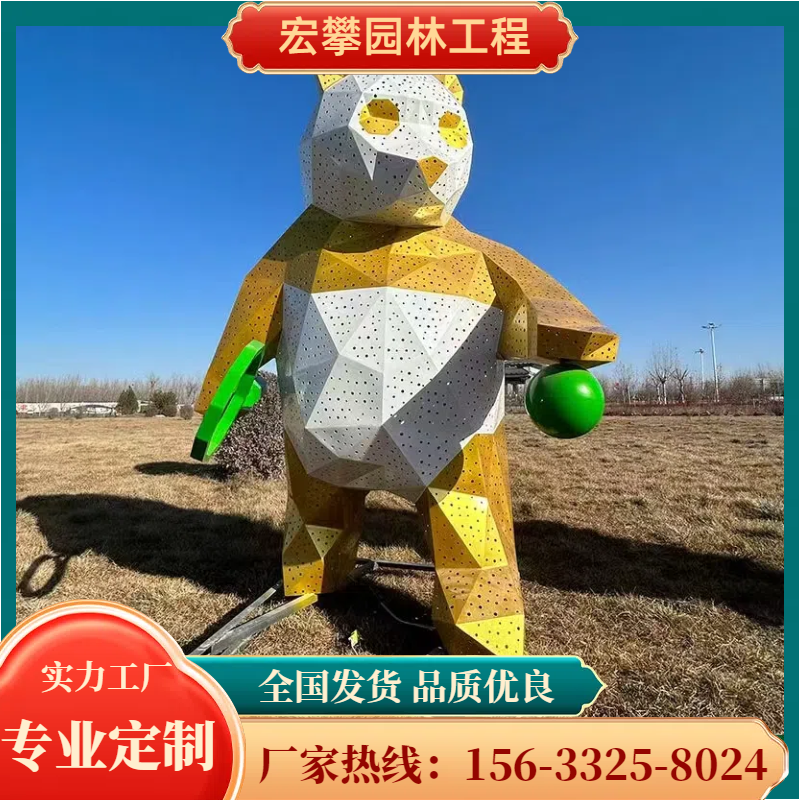 咸宁市卡通雕塑风景石 - 排名
