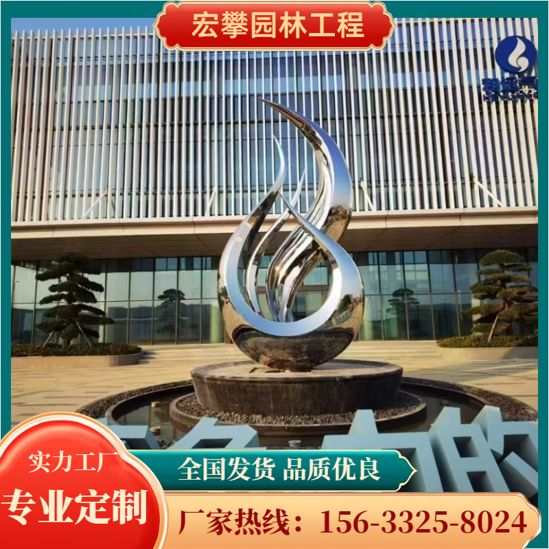 咸宁市风景石风景石 - 价格