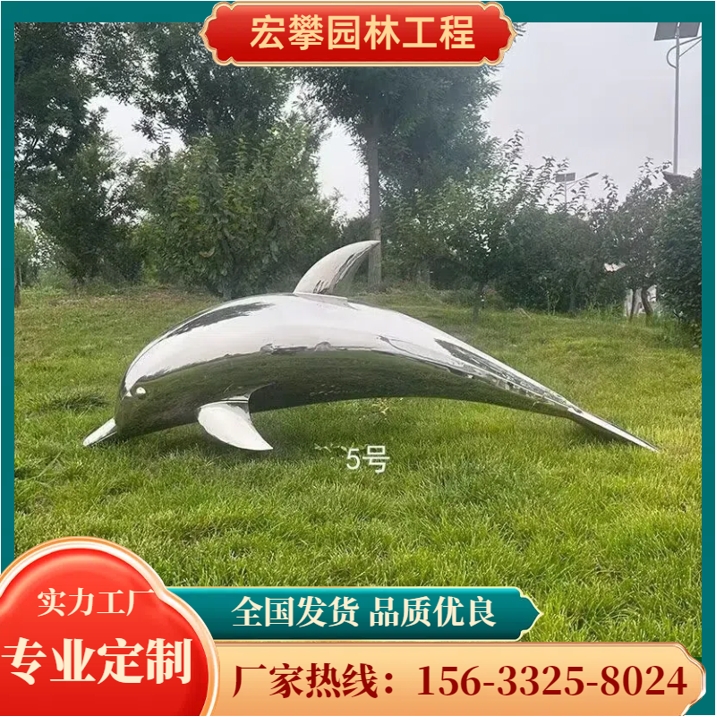 咸宁市石雕摆件风景石 - 推荐
